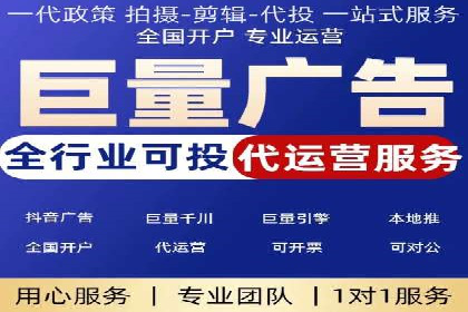 行业巨擘如何借助信息流大师提升品牌影响力